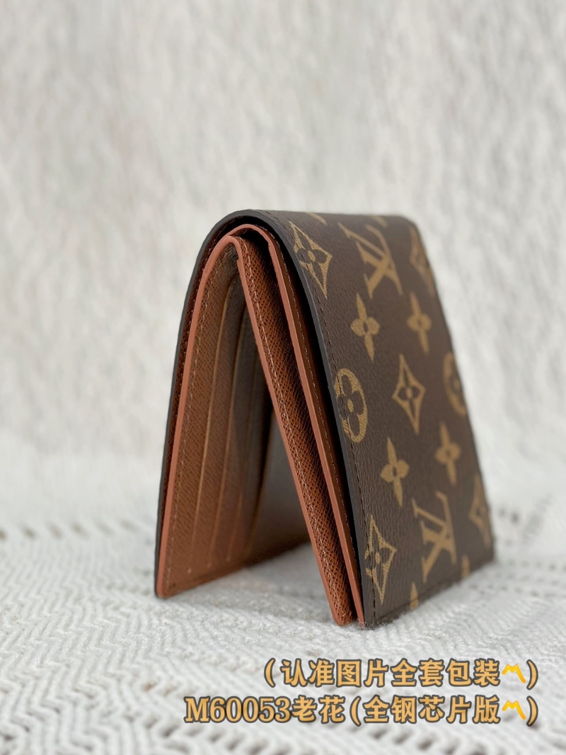 LV Wallets